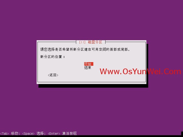 ubuntu 下载java jre_Ubuntu_23