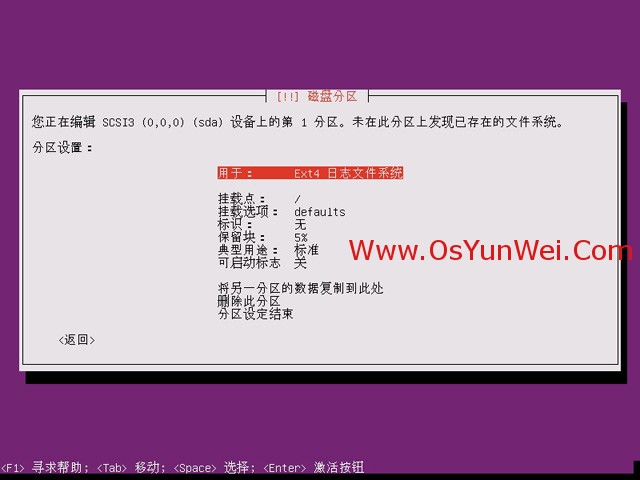 ubuntu 下载java jre_ubuntu 下载java jre_24