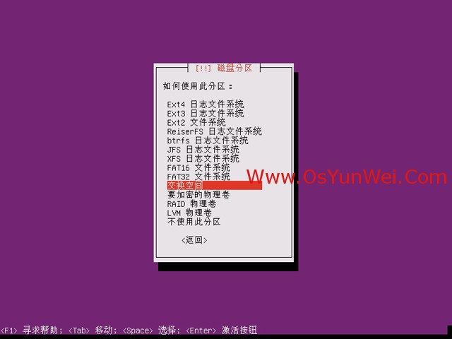 ubuntu 下载java jre_Server_25