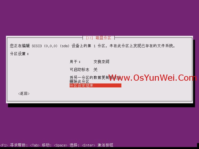 ubuntu 下载java jre_ubuntu_26