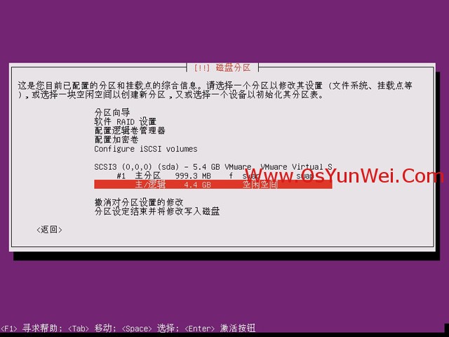 ubuntu 下载java jre_ubuntu 下载java jre_27