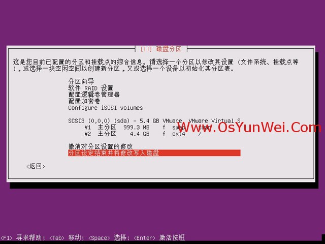 ubuntu 下载java jre_ubuntu_32