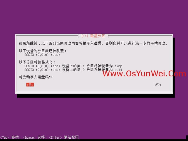 ubuntu 下载java jre_ubuntu_33