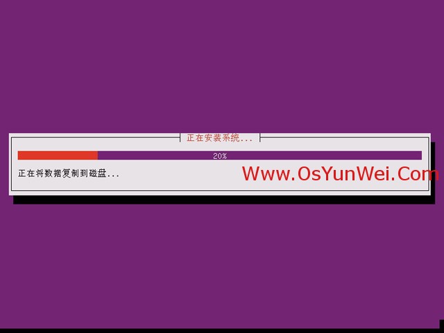 ubuntu 下载java jre_Server_34