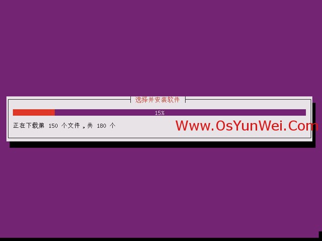 ubuntu 下载java jre_Ubuntu_40