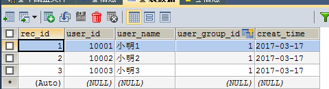 mysql级连_mysql 级联区别_05