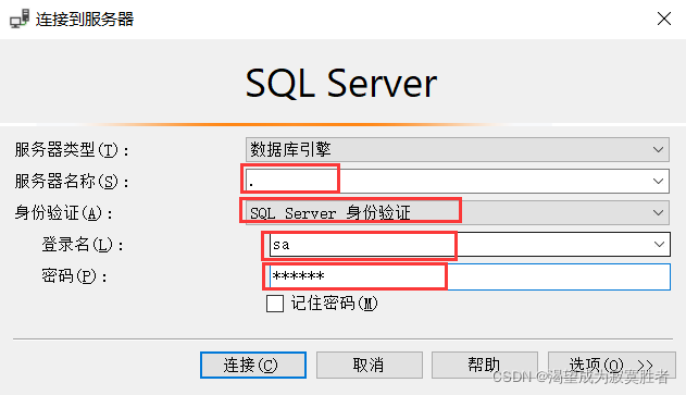 VBA连接sqlite 字符串_python_02