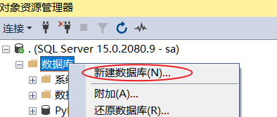 VBA连接sqlite 字符串_VBA连接sqlite 字符串_03