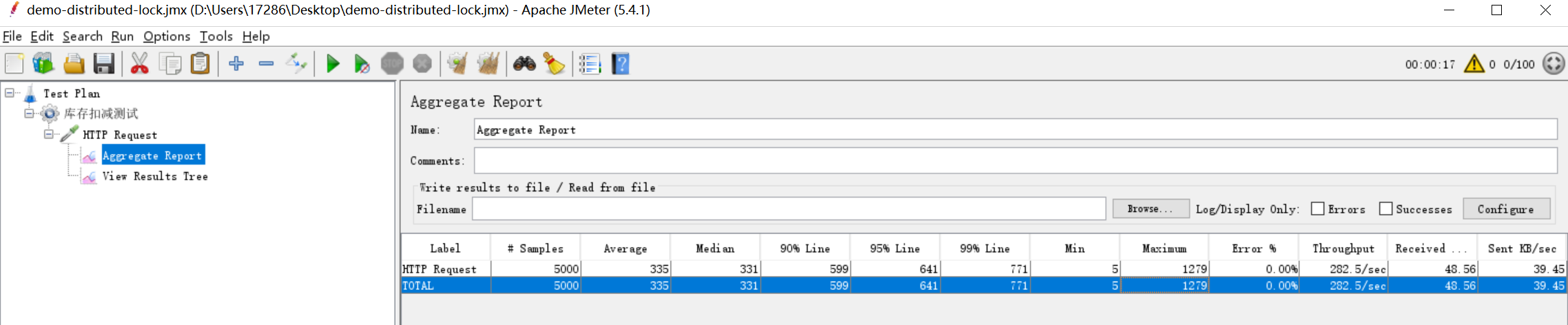 RedisLockRegistry_java_05