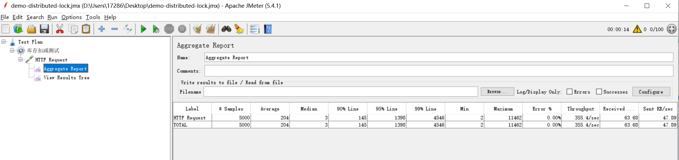 RedisLockRegistry_spring_13