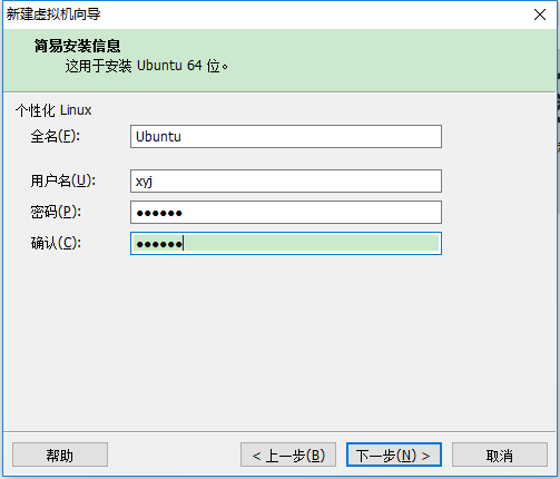 Androidstudio settings 找不到maven_Android_04