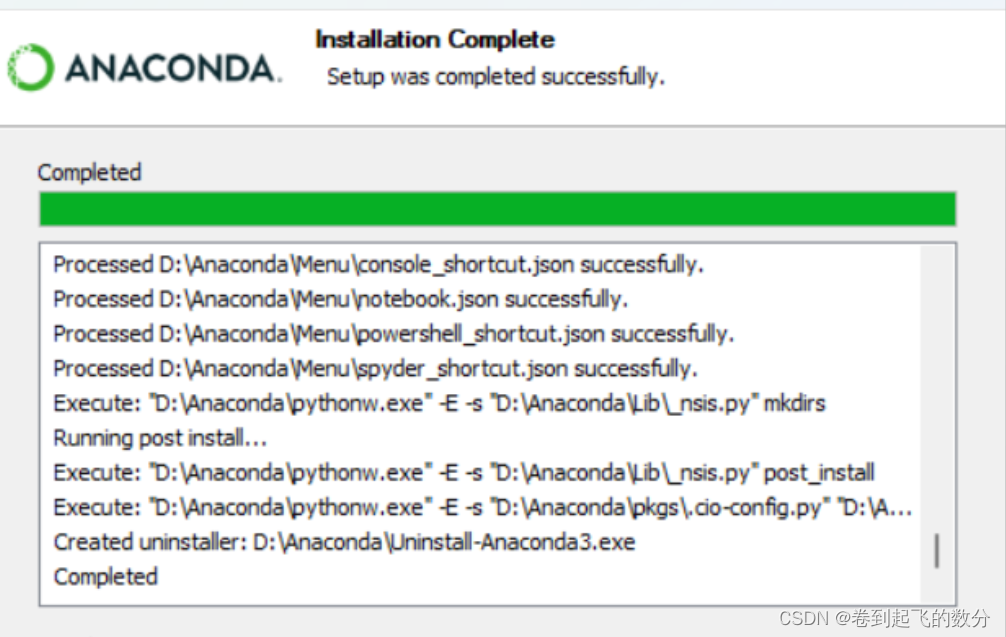 安装了anconada如何知道自己是否安装python_环境变量_08