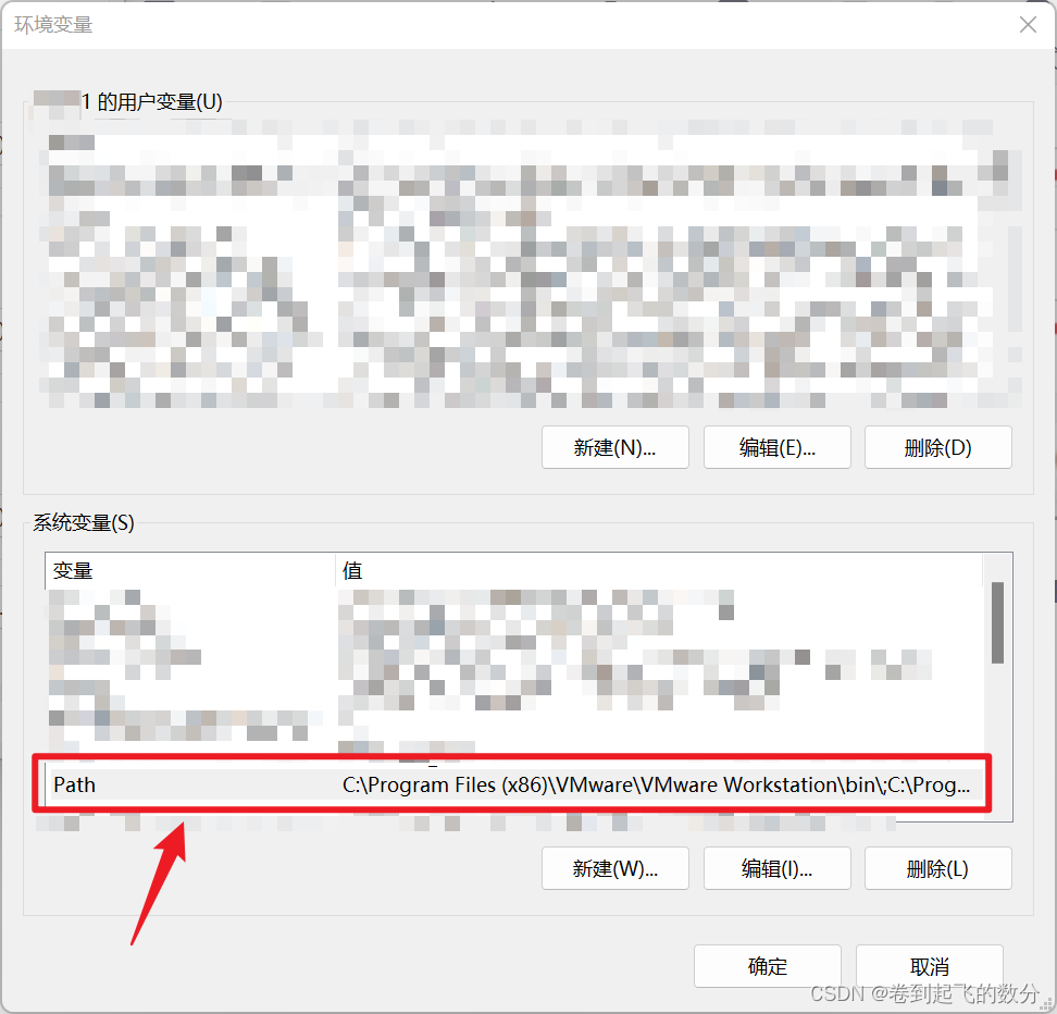 安装了anconada如何知道自己是否安装python_django_11