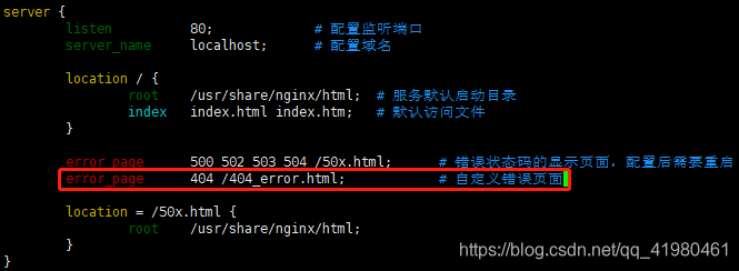 nginx 根据路径跳转ip_Nginx安装_13