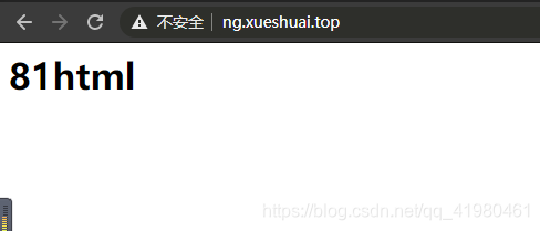 nginx 根据路径跳转ip_Nginx安装_22