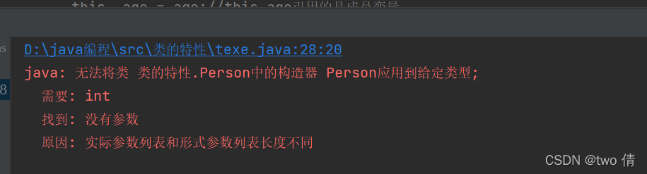 java实现封装的jar文件不可被反编译_java_05