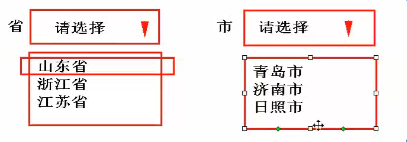 360浏览器怎么在极速模式使用JAVA_javascript_11