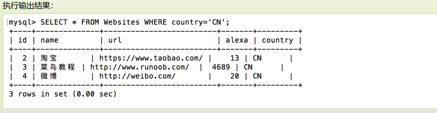 sql server 如果更新成功则记录_SQL_05