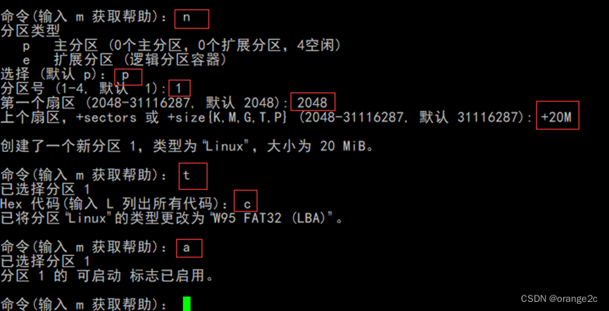 ctr 导出镜像管理_linux_03