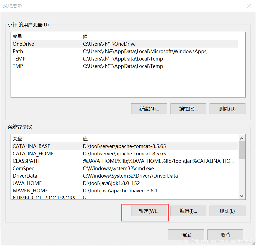 java字符串中有双引号_数组_03