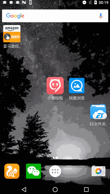 Java v自动拨打电话脚本_Android_06