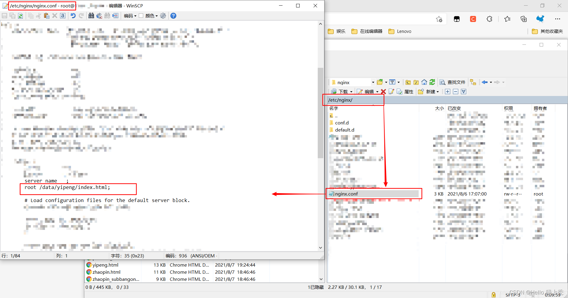 静态网站如何部署到docker_腾讯云_06