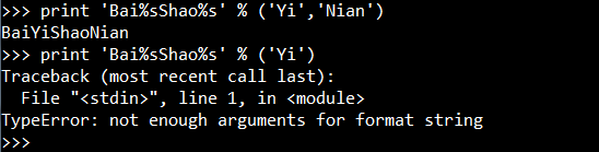 python numpy 取白色部分出来_格式化字符串_02