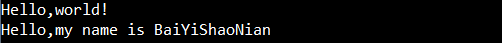 python numpy 取白色部分出来_字符串格式化_04