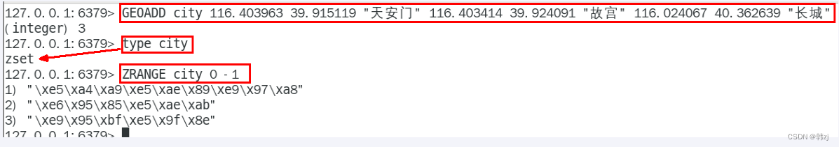 mysql如何在一个亿的数据里快速删除1000万数据_redis_09