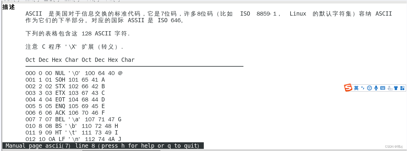 mysql如何在一个亿的数据里快速删除1000万数据_redis_19