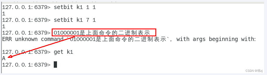 mysql如何在一个亿的数据里快速删除1000万数据_redis_20