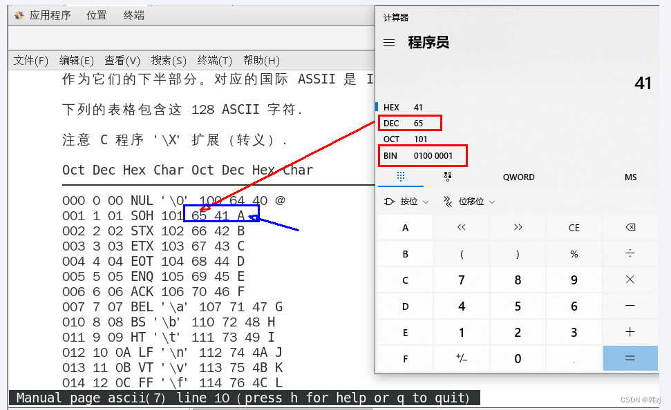 mysql如何在一个亿的数据里快速删除1000万数据_spring_21