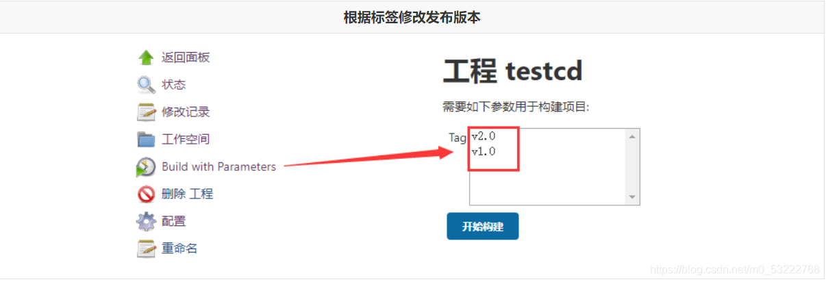 docker大数据环境_tomcat_17