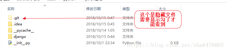 python 写窗口同步器_django_16