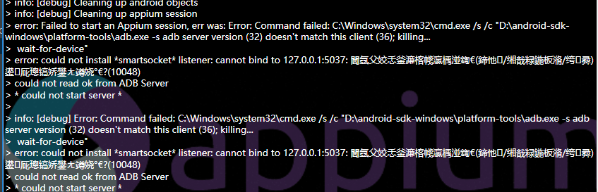 Android14 不能正常使用 HandlerThread SCREEN_OFF_搜索_02