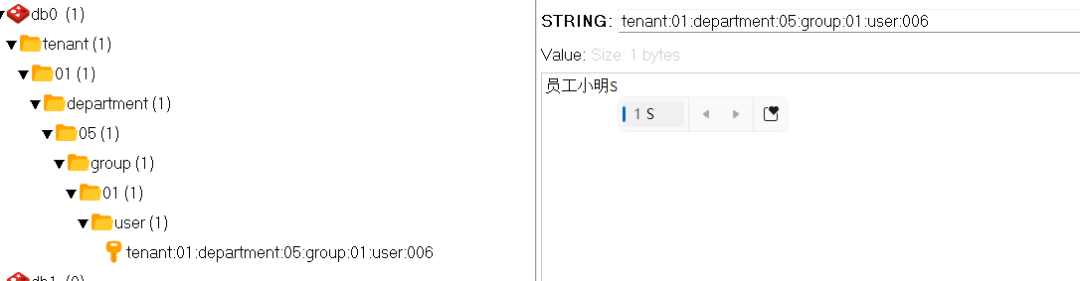 查看 redis 锁_数据库_02