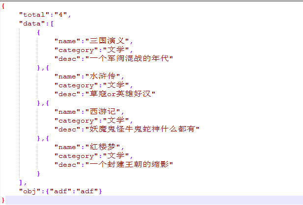 jquery 处理url_ajax_06