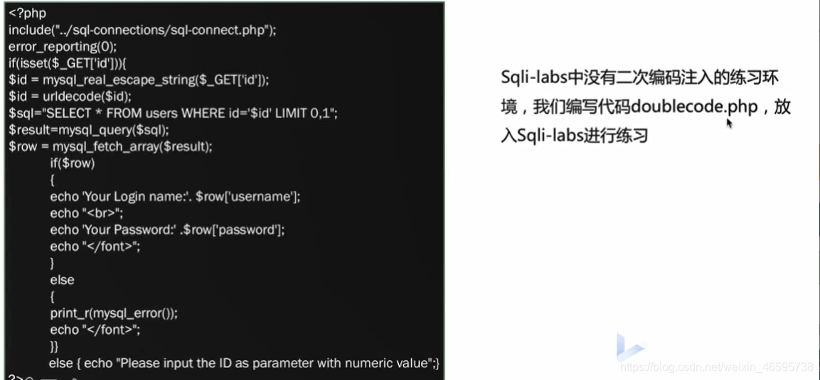 sql时间盲注 springboot_sql_11