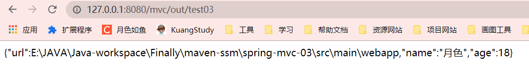 springboot重定向http_springboot重定向http_05