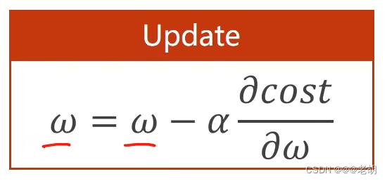 pytorch 梯度原理_pytorch 梯度原理