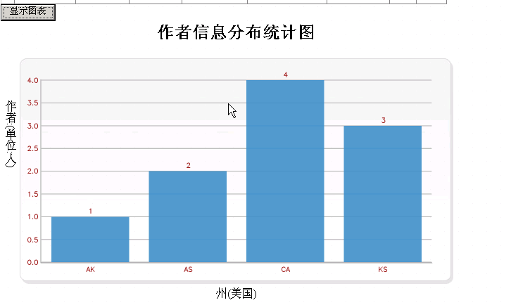 jqueryui图标_c#_05