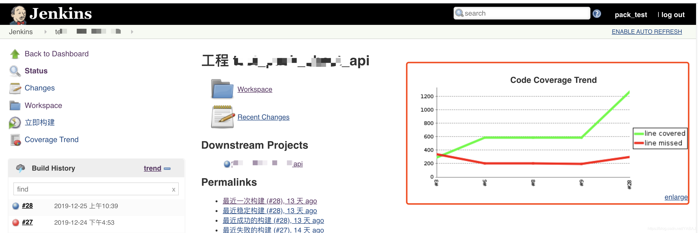 jenkins构建gradle项目_Test_06