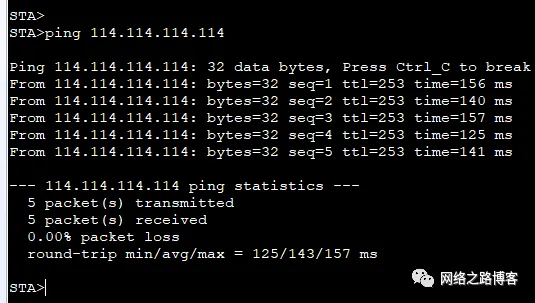 关于中大型网络无线对比中小型的区别点_中大型无线网络_13