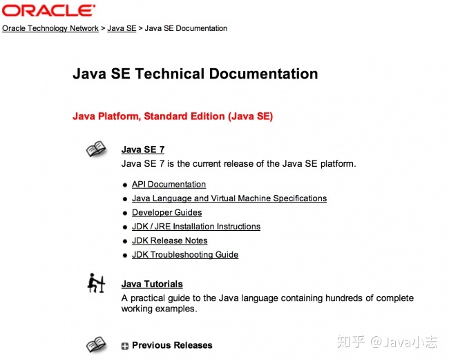 java 主流桌面应用程序框架_API_04