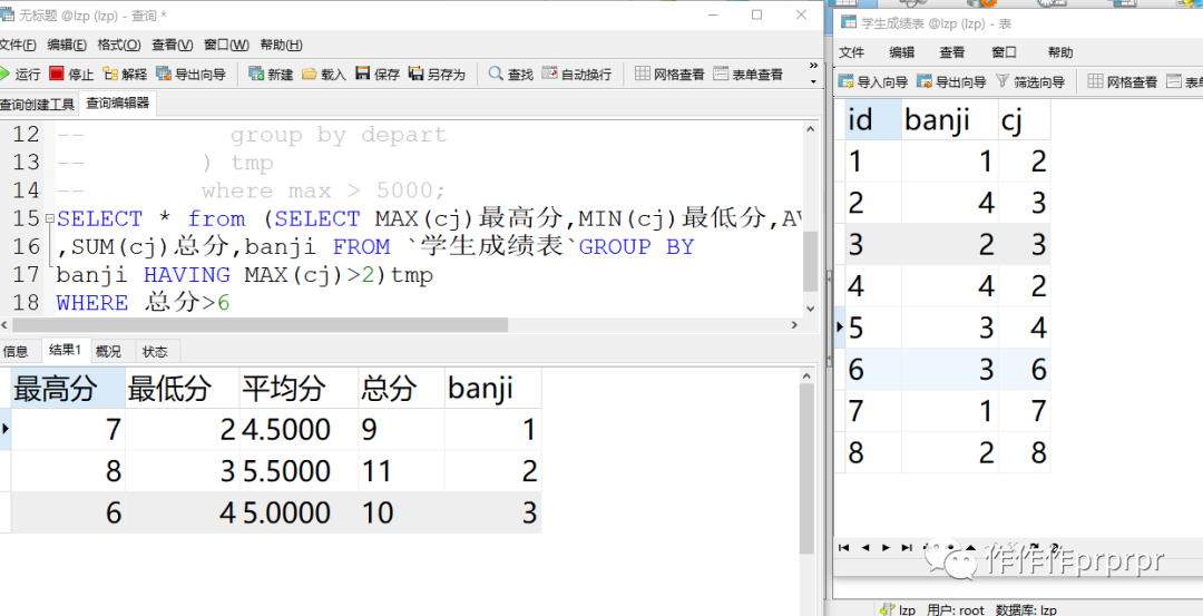 java 如何储存mongo时间为当前系统时间_mongo 时间格式化 查询_05