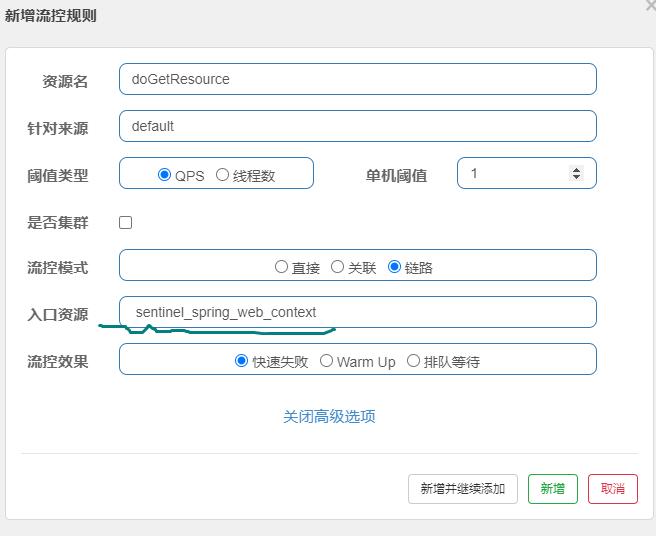 java 拦截Signal_编程语言_14