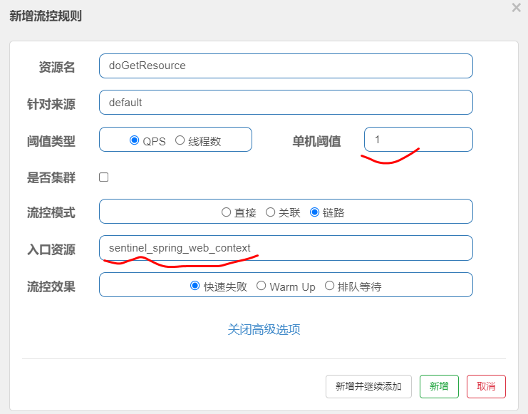 java 拦截Signal_java 拦截Signal_15