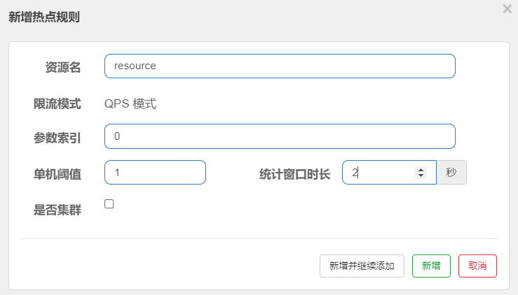 java 拦截Signal_编程语言_21