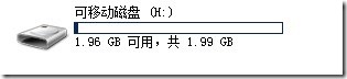 建立esp分区失败未找到建立空间_建立esp分区失败未找到建立空间