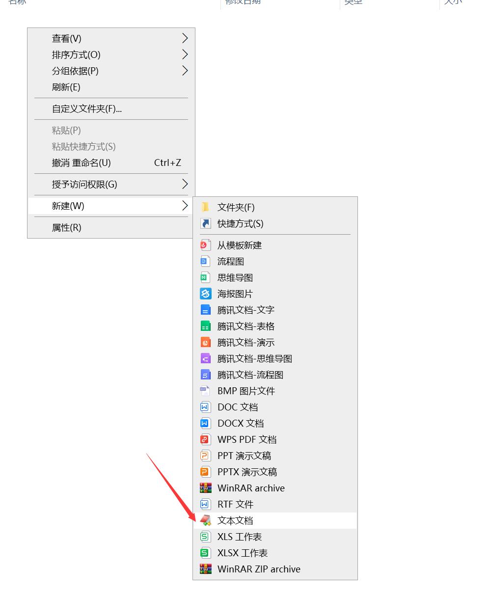 Windows系统如何设置自动重启？定时自动重启系统？Windows定时重启？_任务计划